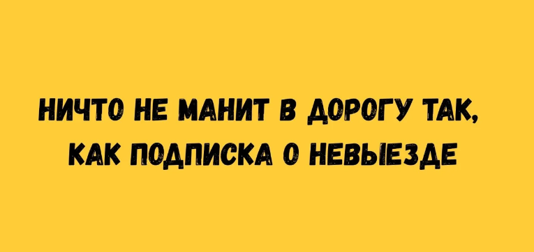Funny picture