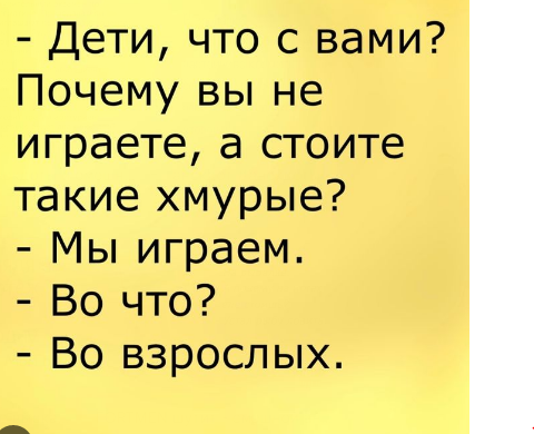Funny picture