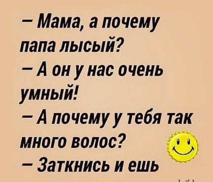 Funny picture